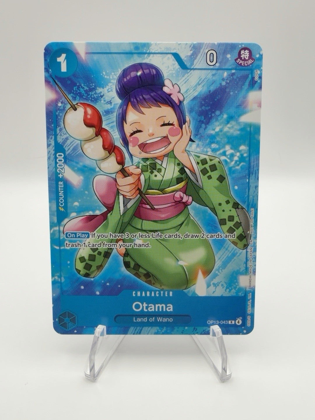 Otama (Premium Card Collection -Best Selection Vol. 6-) OP13-043 One Piece...
