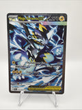 2026 Pokemon Mega Zeraora ex 114/084 Pitch Black Special Illustration Rare