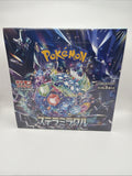 Pokemon Stellar Miracle SV7 Booster Box (Sealed) [Japanese Edition]