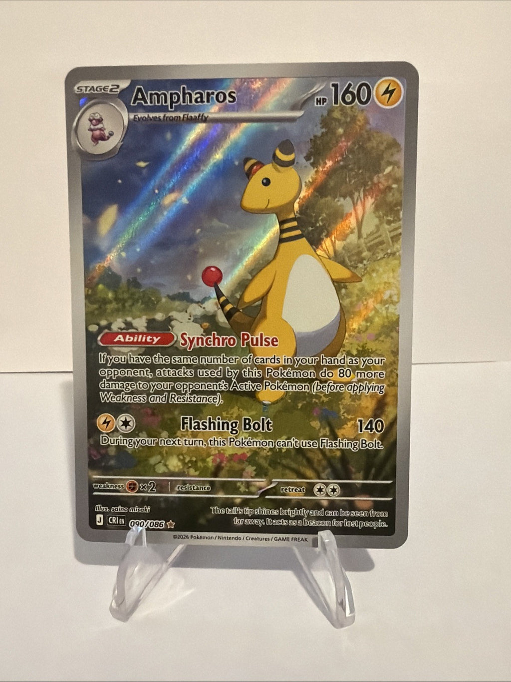 Ampharos 090/086 Me04: Chaos Rising Holo
