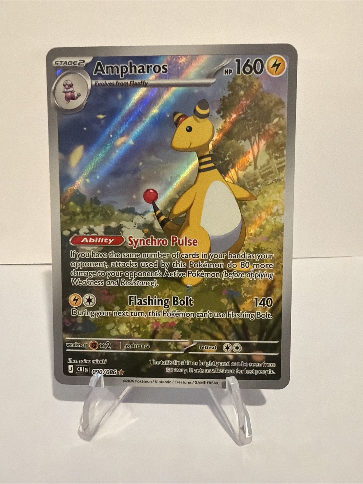 Ampharos 090/086 Me04: Chaos Rising Holo