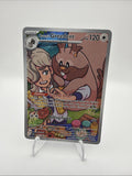 Arven's Greedent 205/182 Illustration Rare Pokemon Destined Rivals IR NM 2025