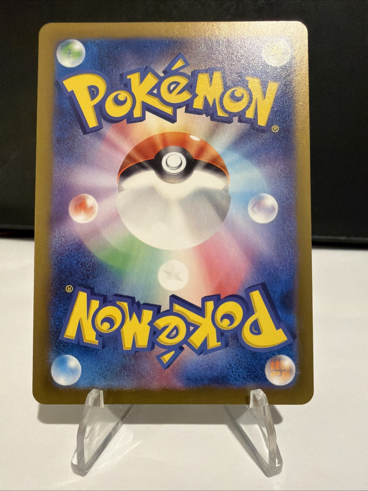 Chansey 113/101 Sv6: Transformation Mask Holo (Japanese)