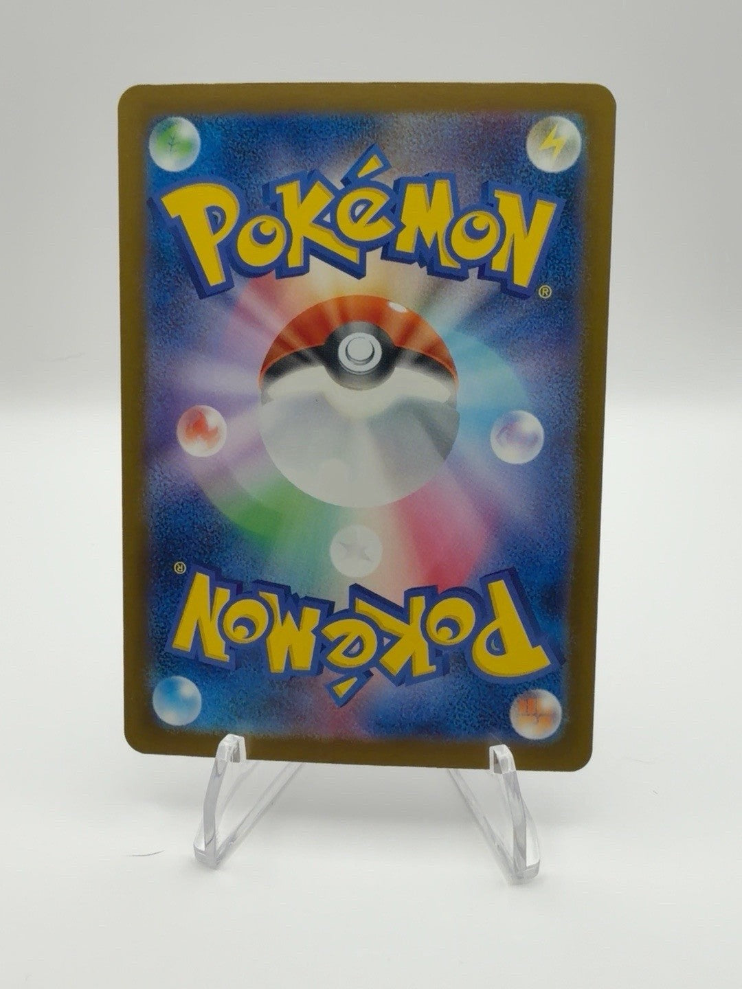 Mega Chandelure ex 113/081 SAR Abyss Eye M5 Japanese Pokémon TCG 2026