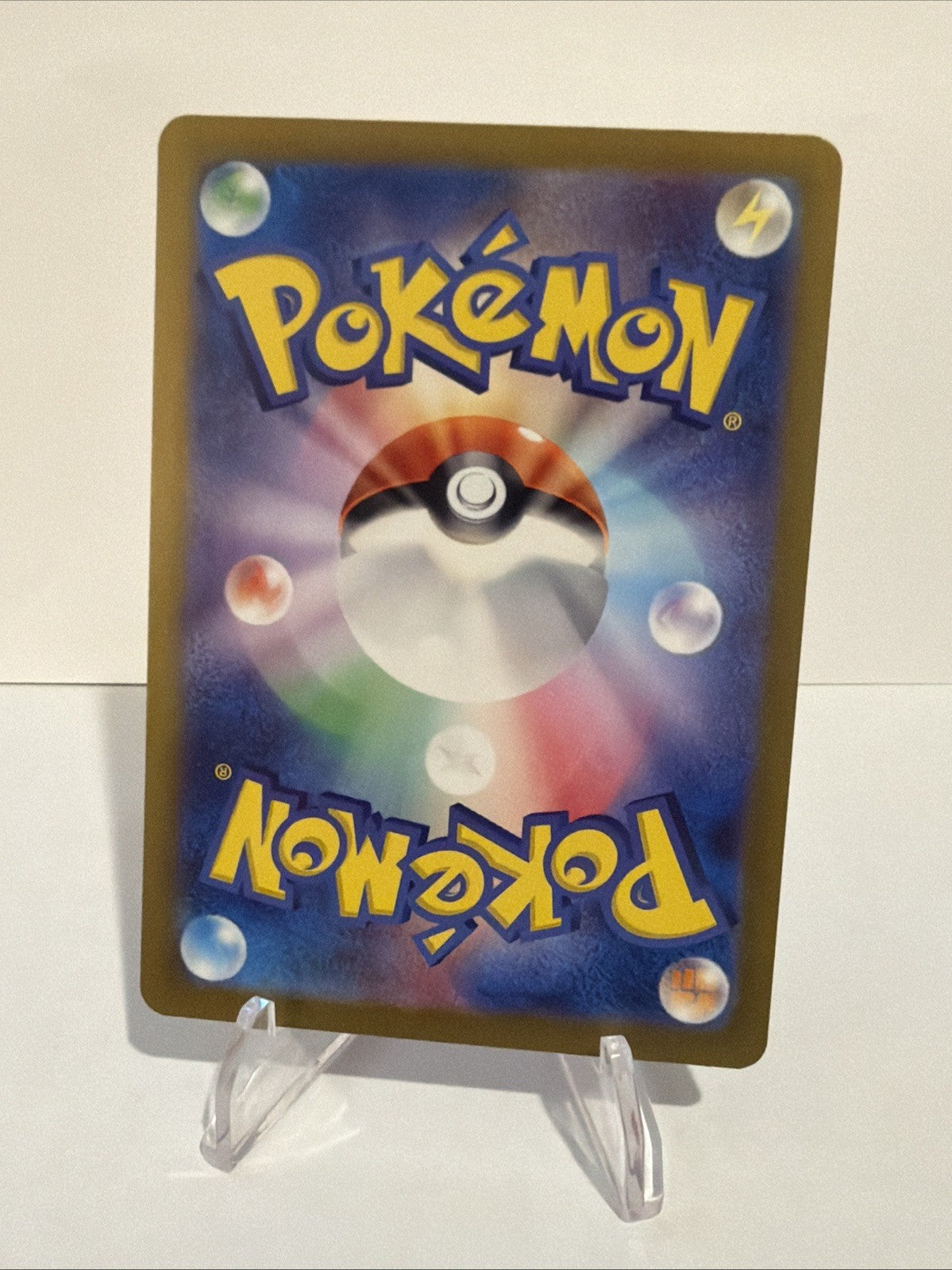 Jynx ex 193/165  Ultra Rare,Japanese S&V 151, Full Art Holo, Pokemon TCG, NM