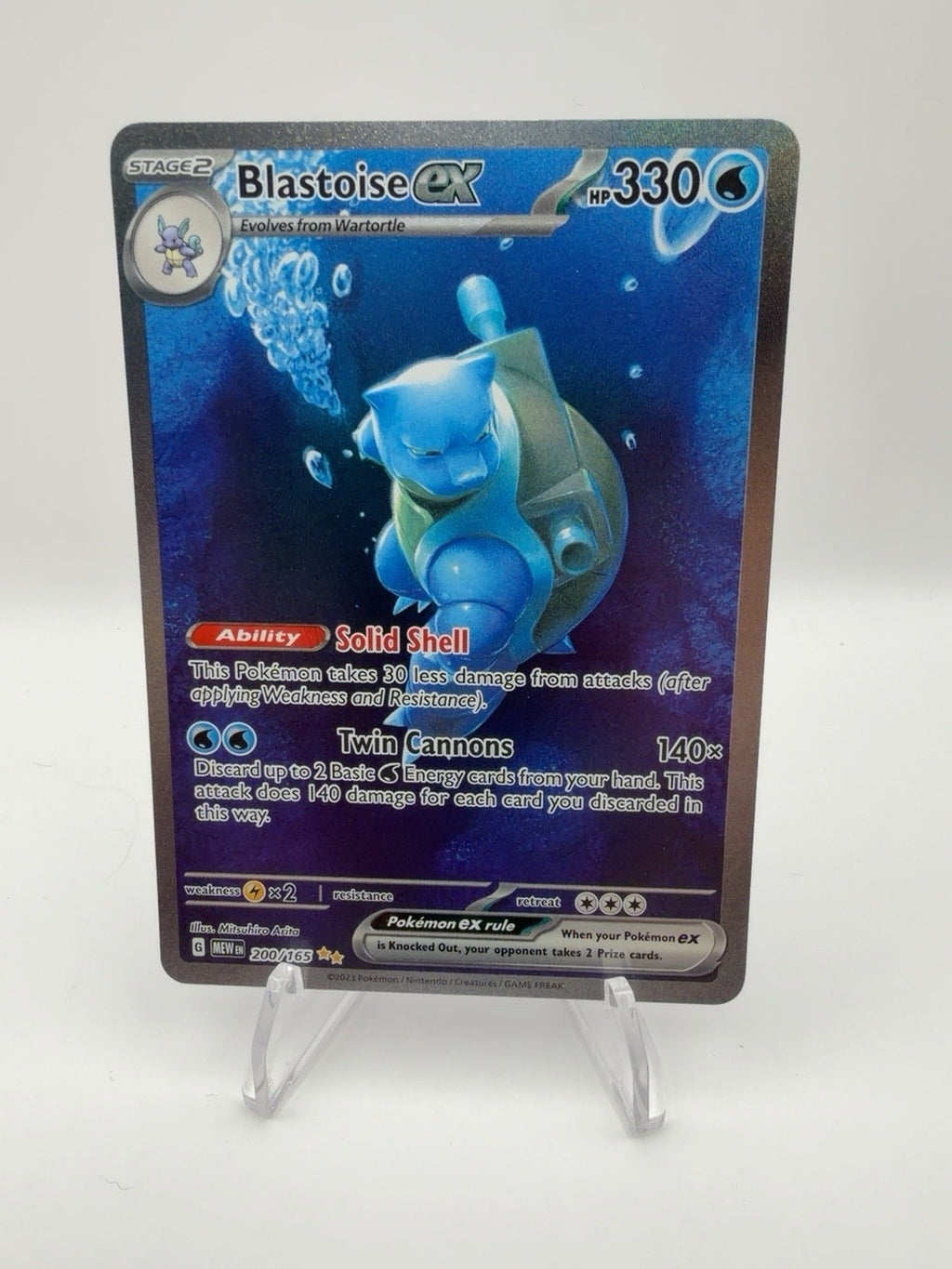 Blastoise ex 200/165 Sv: Scarlet & Violet 151 Holo