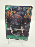 Gin (Alternate Art) OP03-024 Pillars of Strength Foil