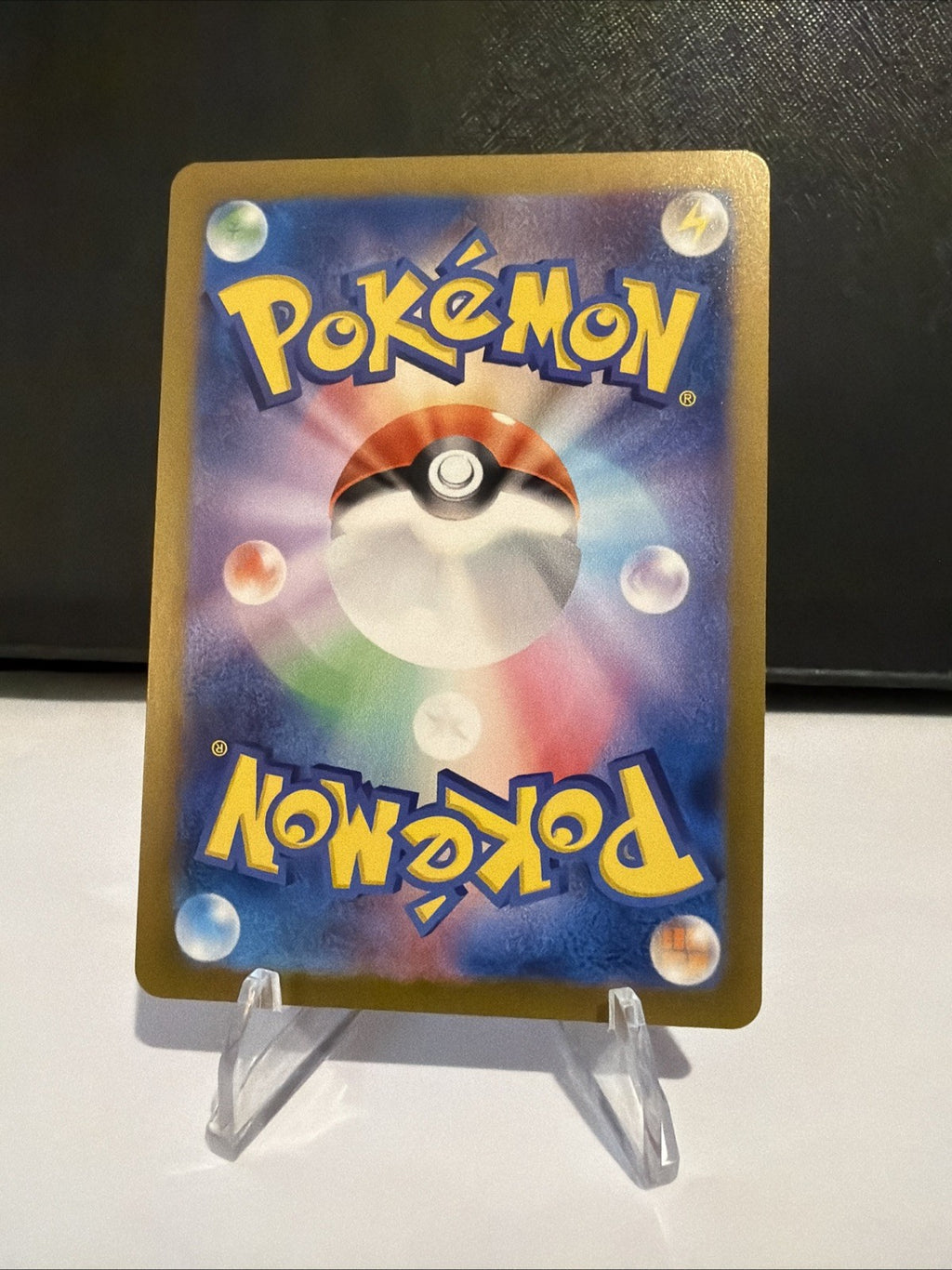 Paldean Student 345/190 Sv4a: Shiny Treasure Ex Holo (Japanese)