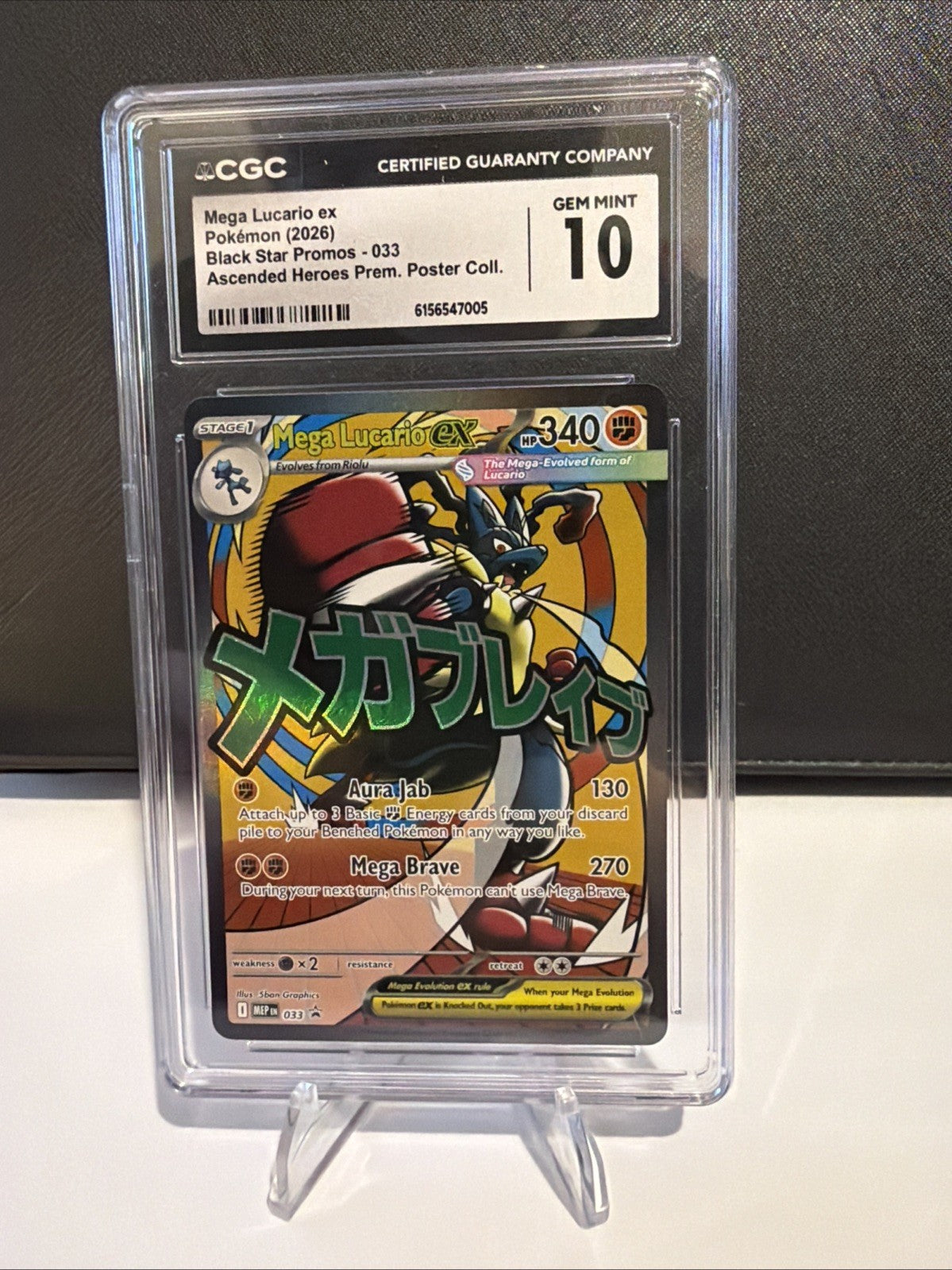 CGC 10 ENGLISH Mega Lucario ex Black Star Promo 033 Ascended Heroes Pokemon