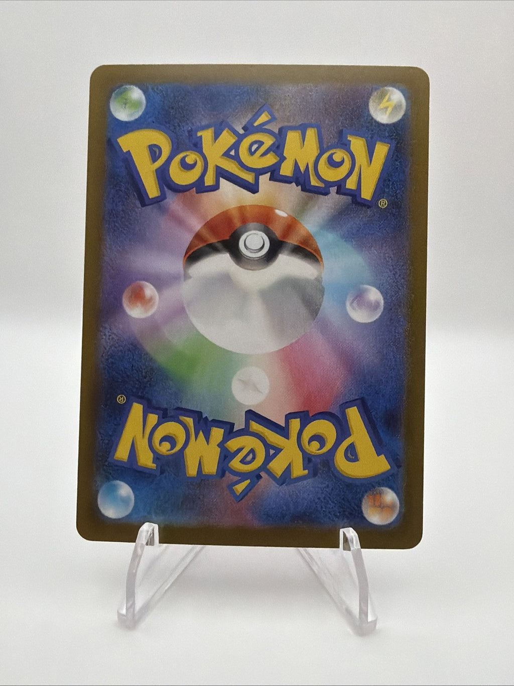 Wigglytuff 091/080 M2: Inferno X Holo (Japanese)