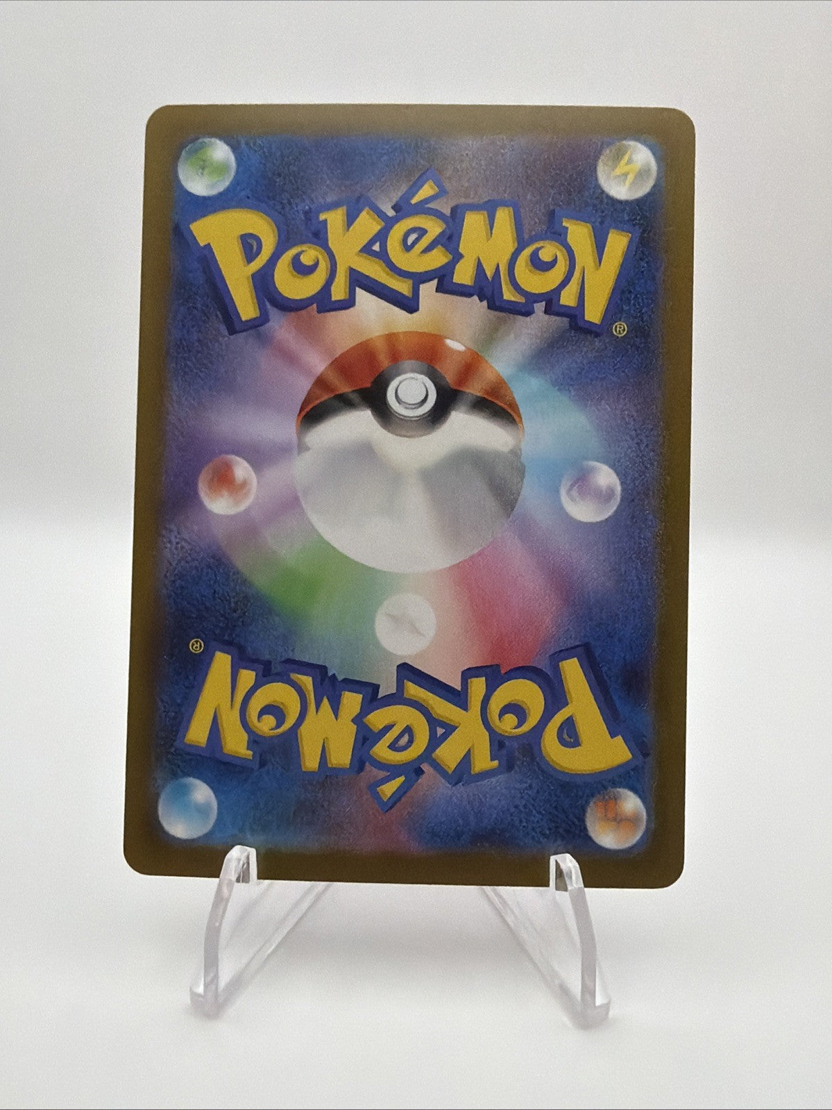 Wigglytuff 091/080 M2: Inferno X Holo (Japanese)