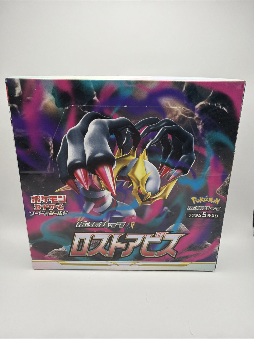 Pokemon Lost Abyss S11 Booster Box Japanese 2022 US Seller