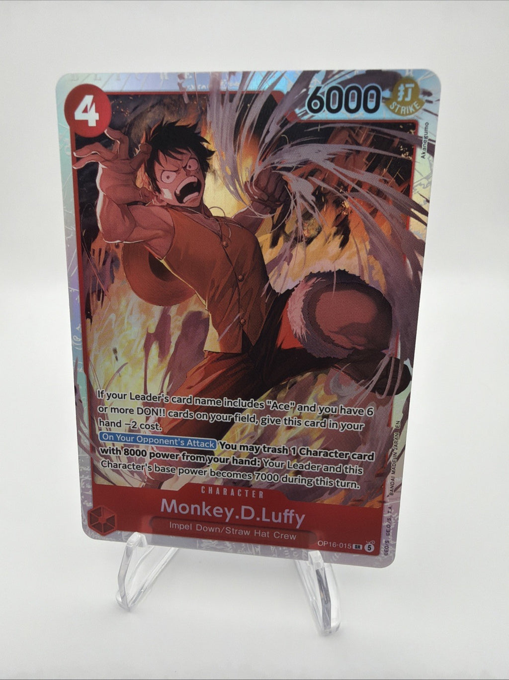 Monkey.D.Luffy (Alternate Art) OP16-015 The Time of Battle Foil