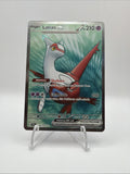 Latias ex 220/191 Sv08: Surging Sparks Holo