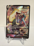 Boltund V TG13/TG30 Swsh09: Brilliant Stars Trainer Gallery Holo