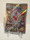 Medicham 207/193 M2a: High Class Pack: Mega Dream Ex Holo (Japanese)