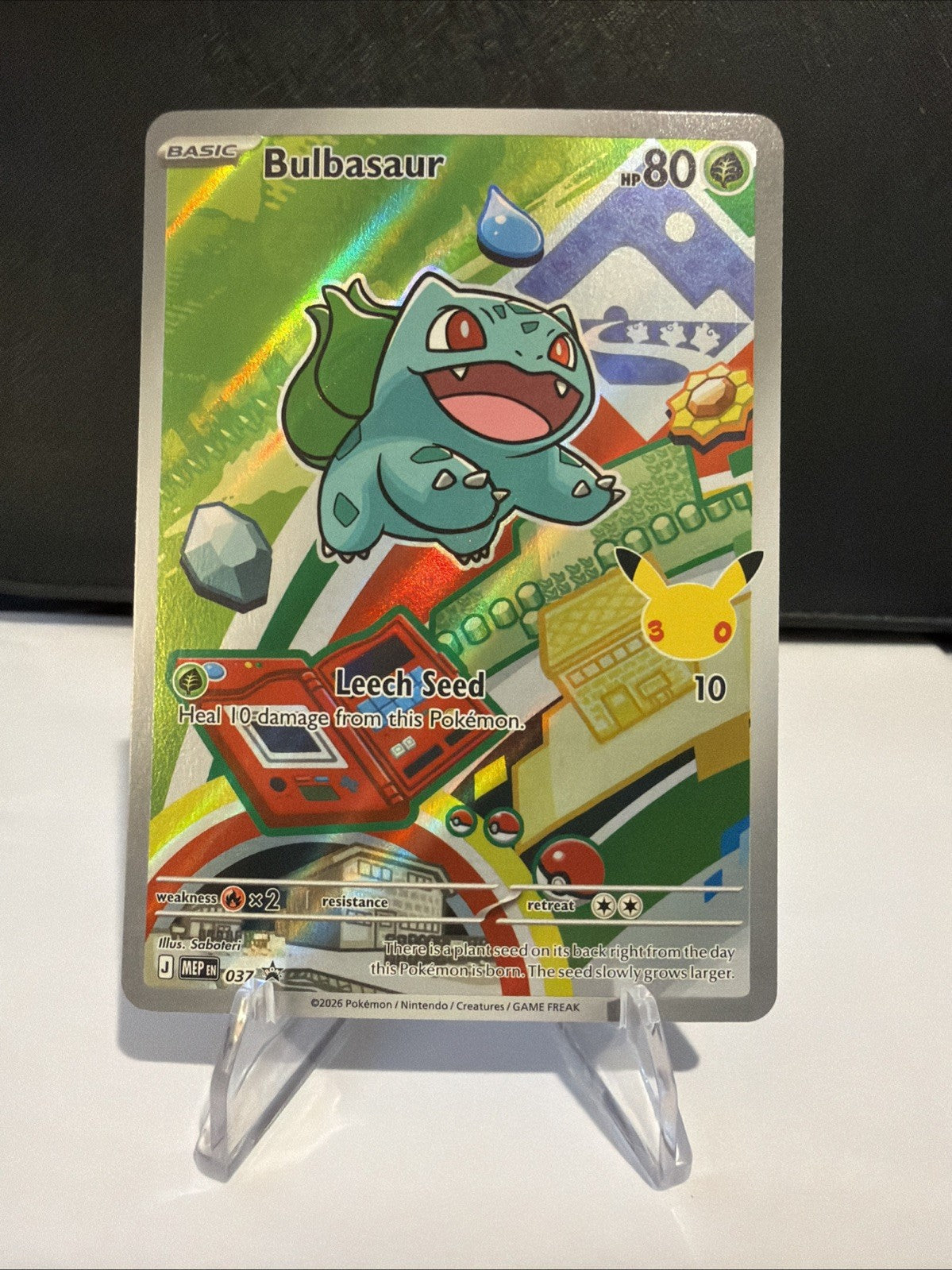 Pokemon First Partner Series 1 Bulbasaur Charmander Squirtle Promo Set