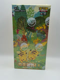Pokemon Collect 151 Gathering 151C Booster Box Simplified Chinese Sealed