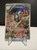 Wugtrio 224/091 SV: Paldean Fates Holo