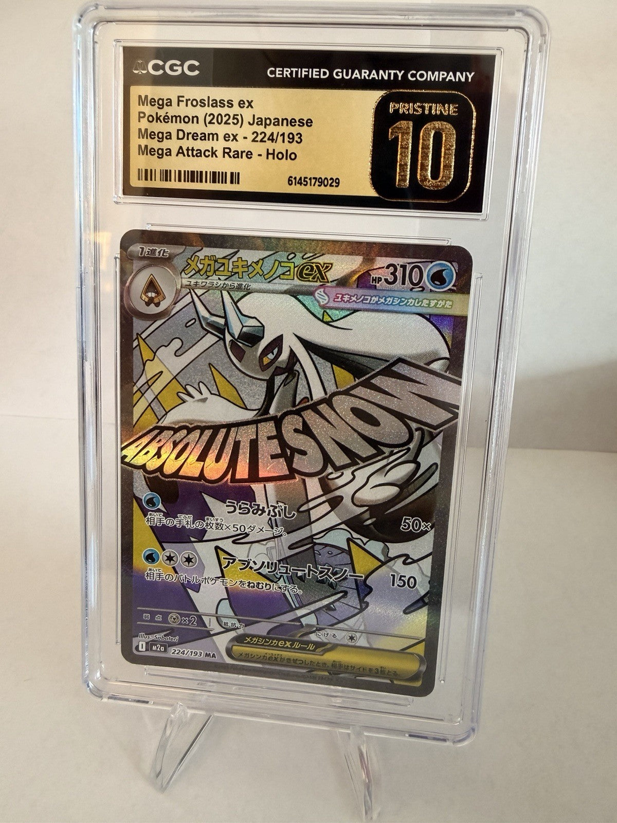Pokemon Japanese Mega Froslass ex 224/193 Mega Dream ex MAR CGC 10 Pristine