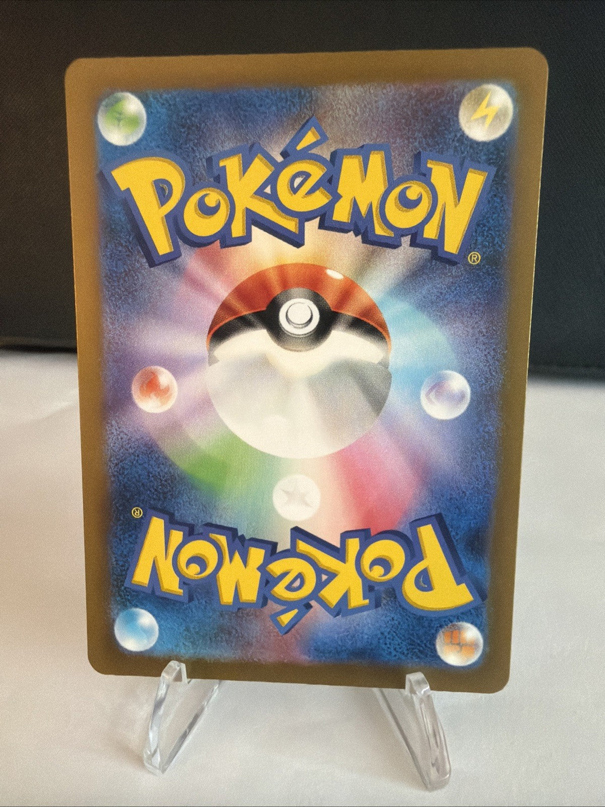 Pidgeot ex 335/190 Sv4a: Shiny Treasure Ex Holo (Japanese)