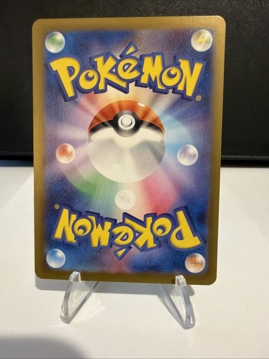 Japanese Shiny Treasure ex Baby Shiny Lot of 3 Noibat Kilowattrel Abomasnow