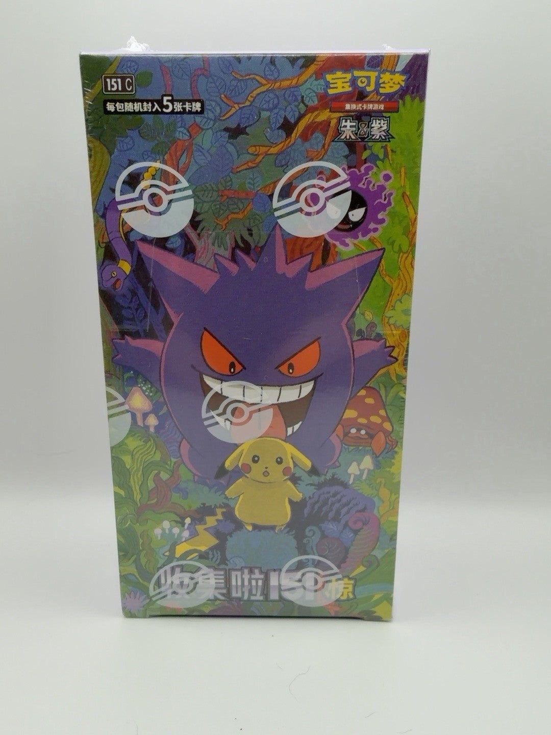 Pokemon Collect 151 Surprise Gengar 151C Booster Box Chinese Sealed US Seller