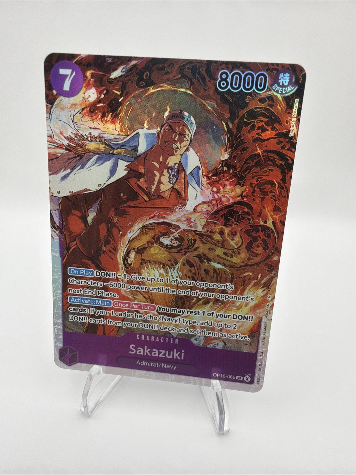 Sakazuki OP16-065 The Time of Battle Foil