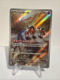 Mr. Mime 179/165 Sv2a: Pokemon Card 151 Holo (Japanese)