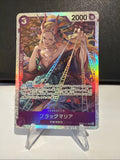 Black Maria OP08-074 SR Two Legends ONE PIECE CCG Japanese US Seller