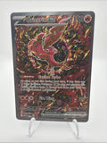 Oricorio ex 024 Me: Mega Evolution Promo Holo