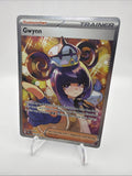 Pokemon Gwynn 119/084 SIR Pitch Black Special Illustration Rare 2026