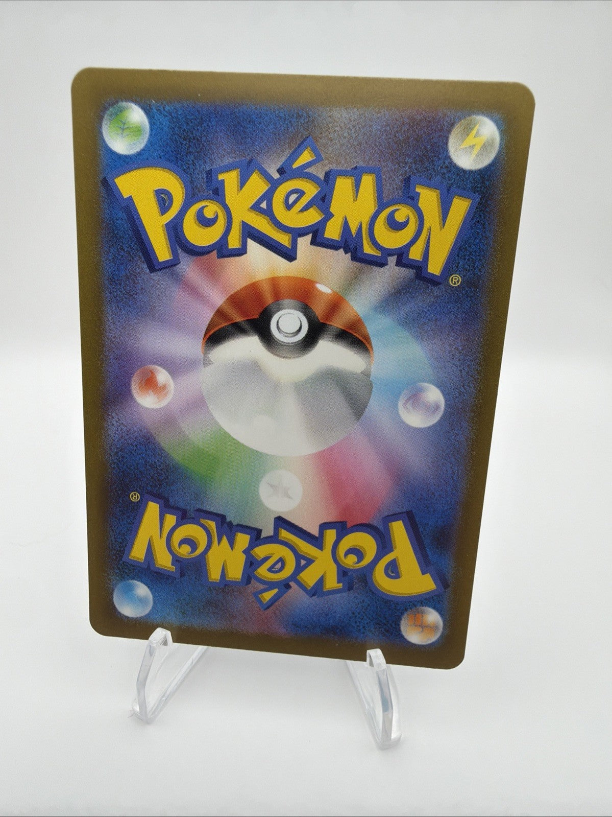 Glimmora ex 329/190 Sv4a: Shiny Treasure Ex Holo (Japanese)