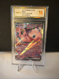 Mew ex 151/151 Chinese Pristine 10 RR Gem Mint Scarlet & Violet 151 Kex