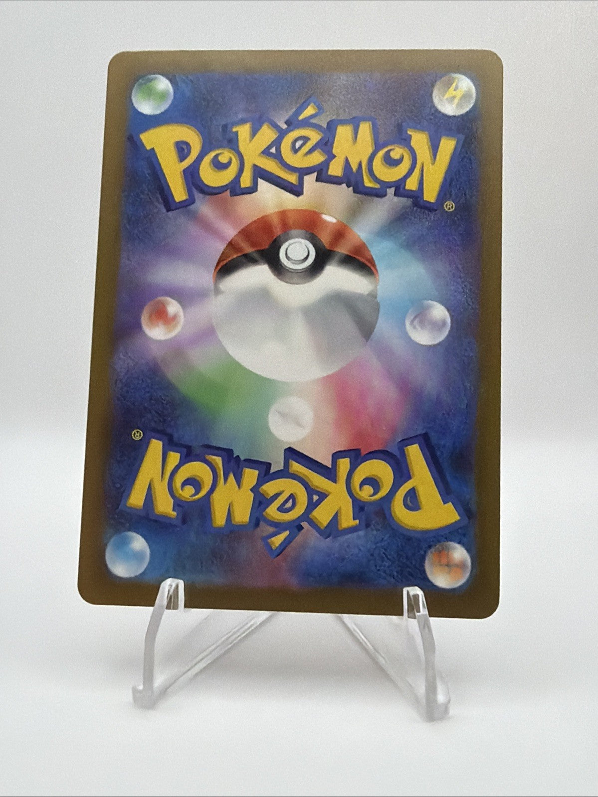 Mega Dragonite ex 232/193 M2a: High Class Pack: Mega Dream Ex Holo (Japanese)