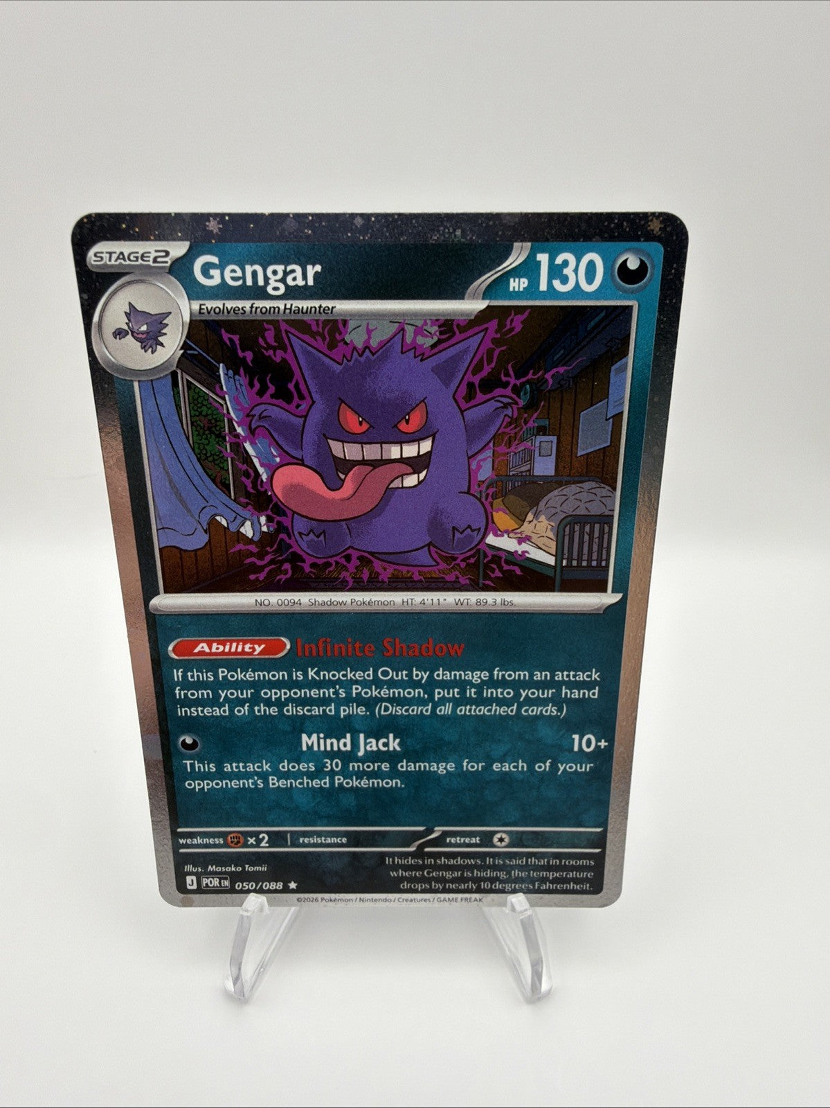 Gengar Mimikyu Marshadow Cosmos Holo Promo 3 Card Lot Pokémon TCG 2026