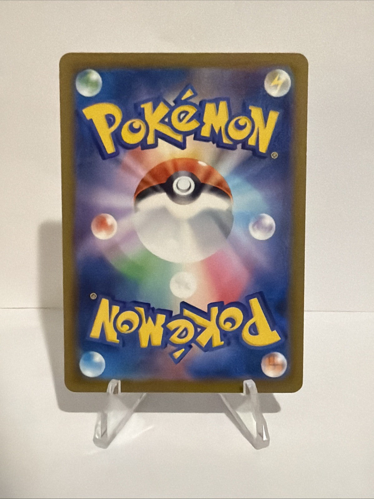 Slowbro 087/081 M5: Abyss Eye Holo (Japanese)