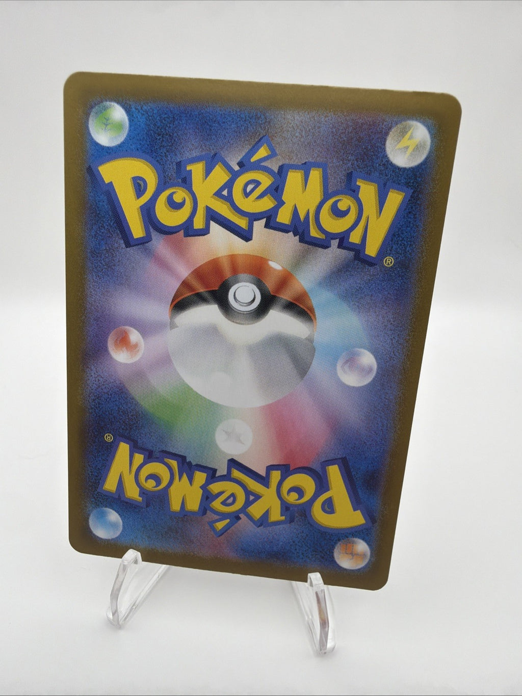 Blaziken 101/098 Sv10: The Glory of Team Rocket Holo (Japanese)