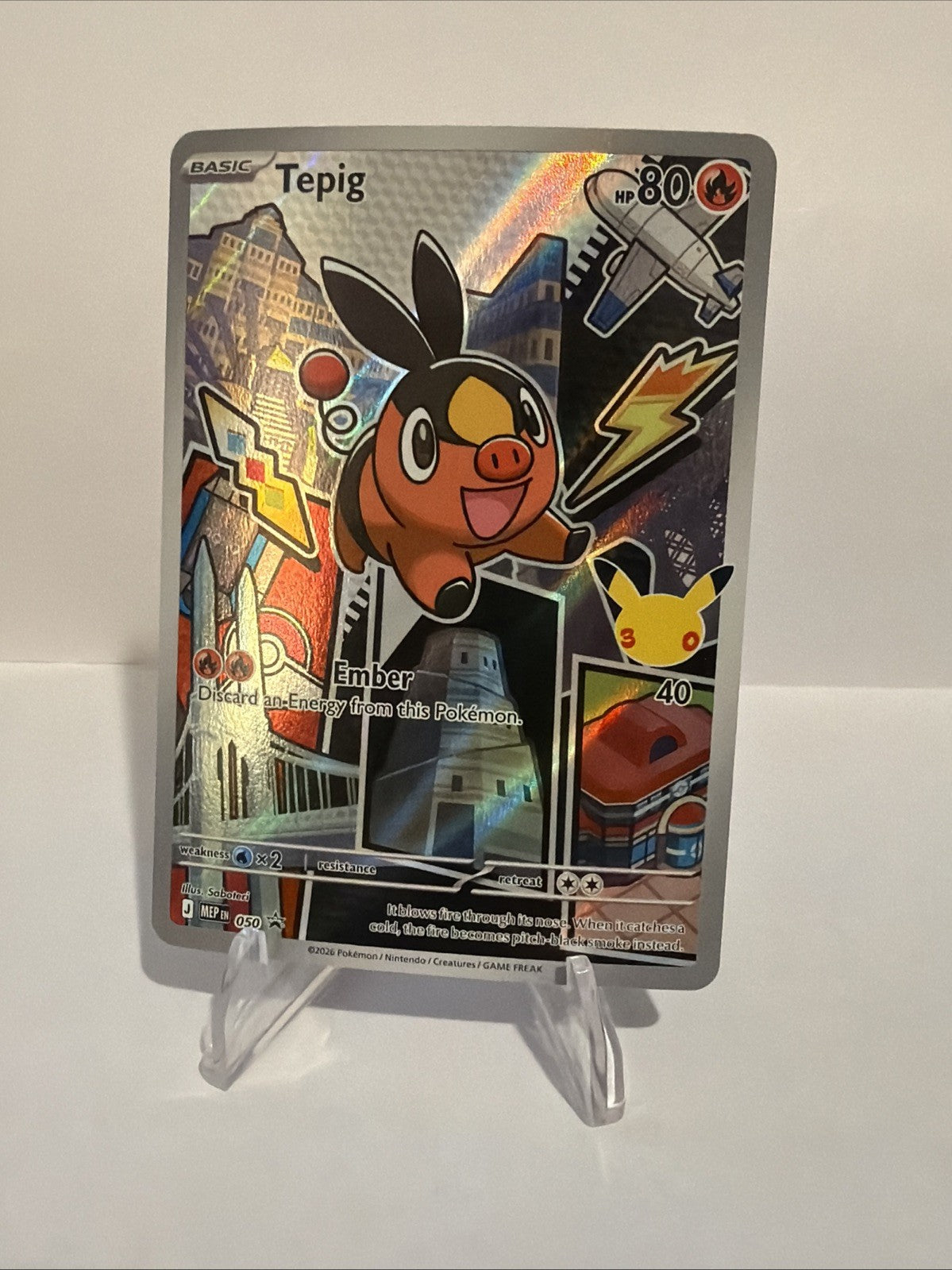 Series 2 First Partner Illustration Collection: Unova Snivy, Tepig, Oshawott Set