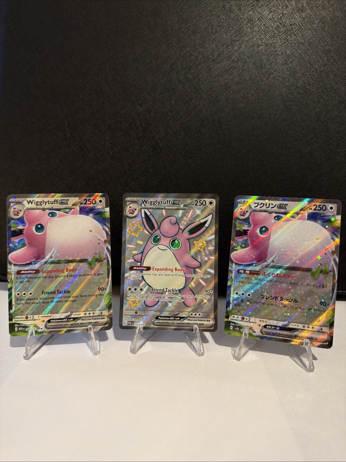 Pokémon Wigglytuff ex 3 Card Lot English & Japanese 151 + Paldean Fates Shiny