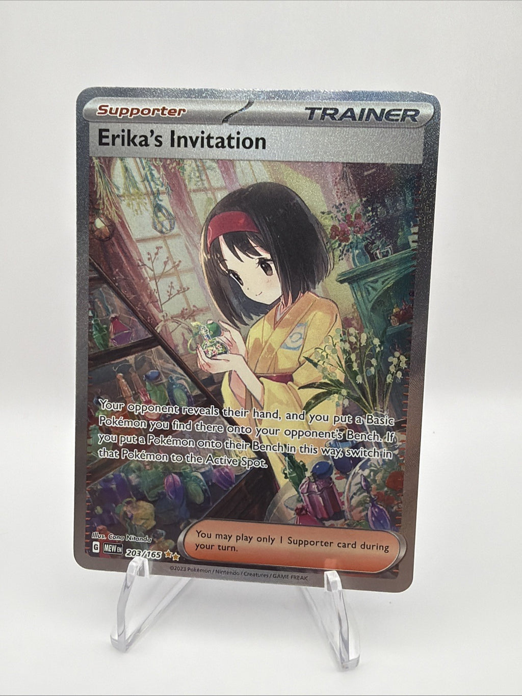2023 Pokemon Erika’s Invitation 203/165 151 Special Illustration Rare SIR