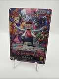 Vegapunk (Parallel) OP07-097 500 Years in the Future Foil