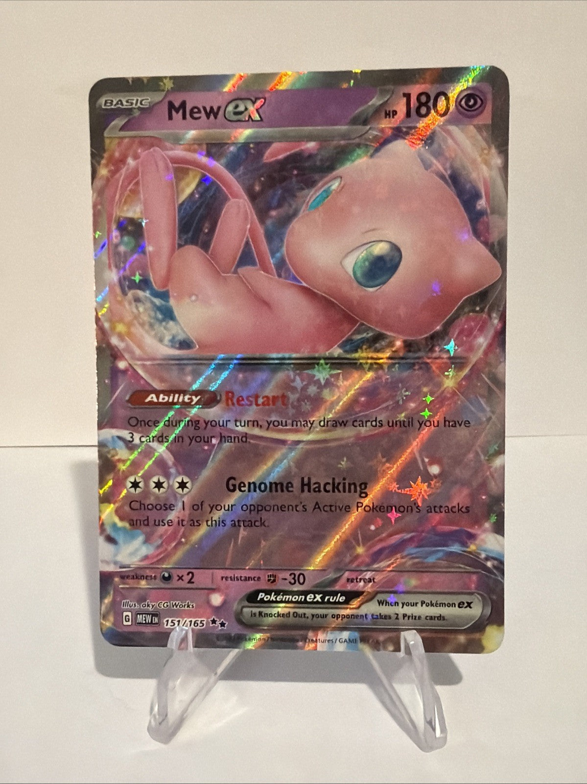 Mew ex 151/165 Sv: Scarlet & Violet 151 Holo