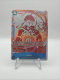 Sabo - OP10-049 (3rd Anniversary Treasure Campaign Pack) OP10-049 One Piece...