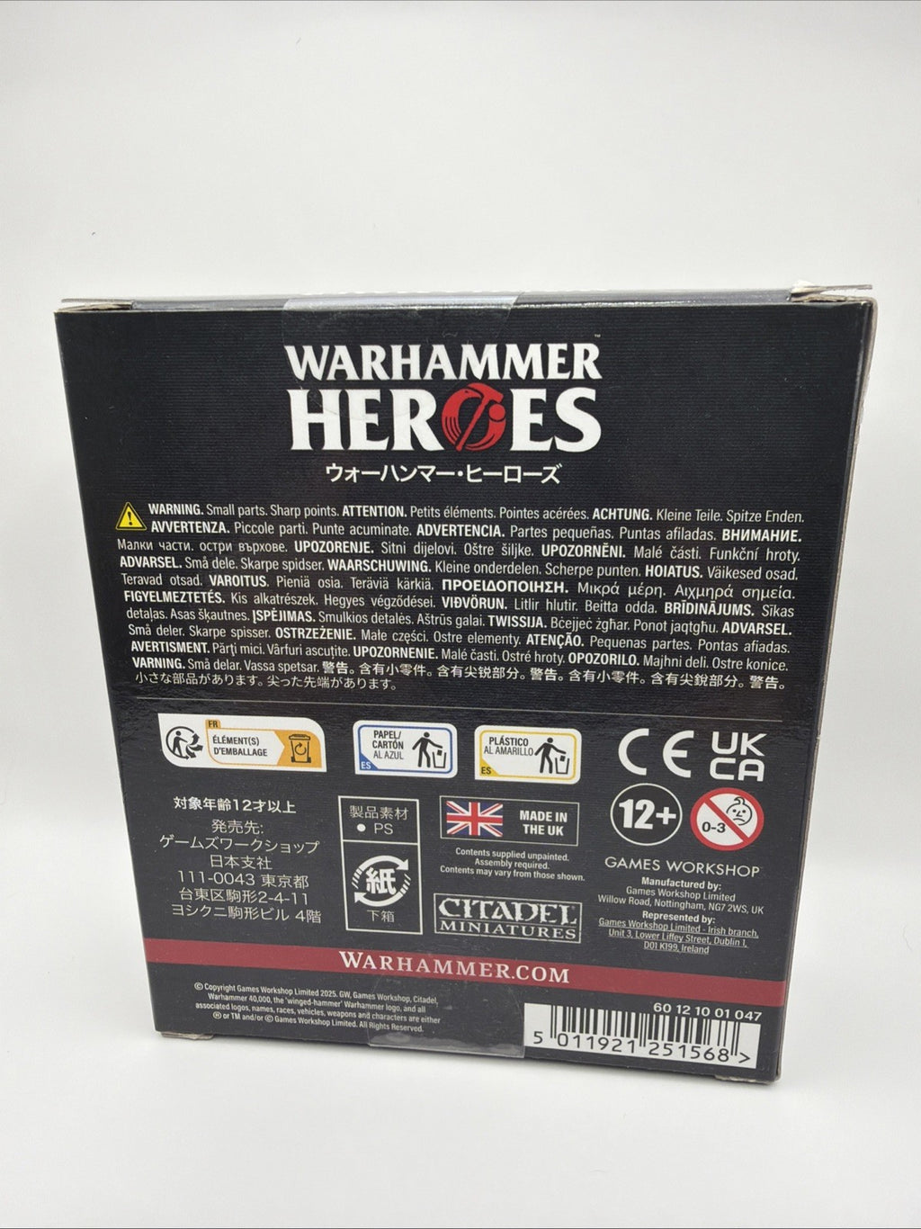 Warhammer Heroes: Dark Angels Blind Box – 1 Citadel Miniature