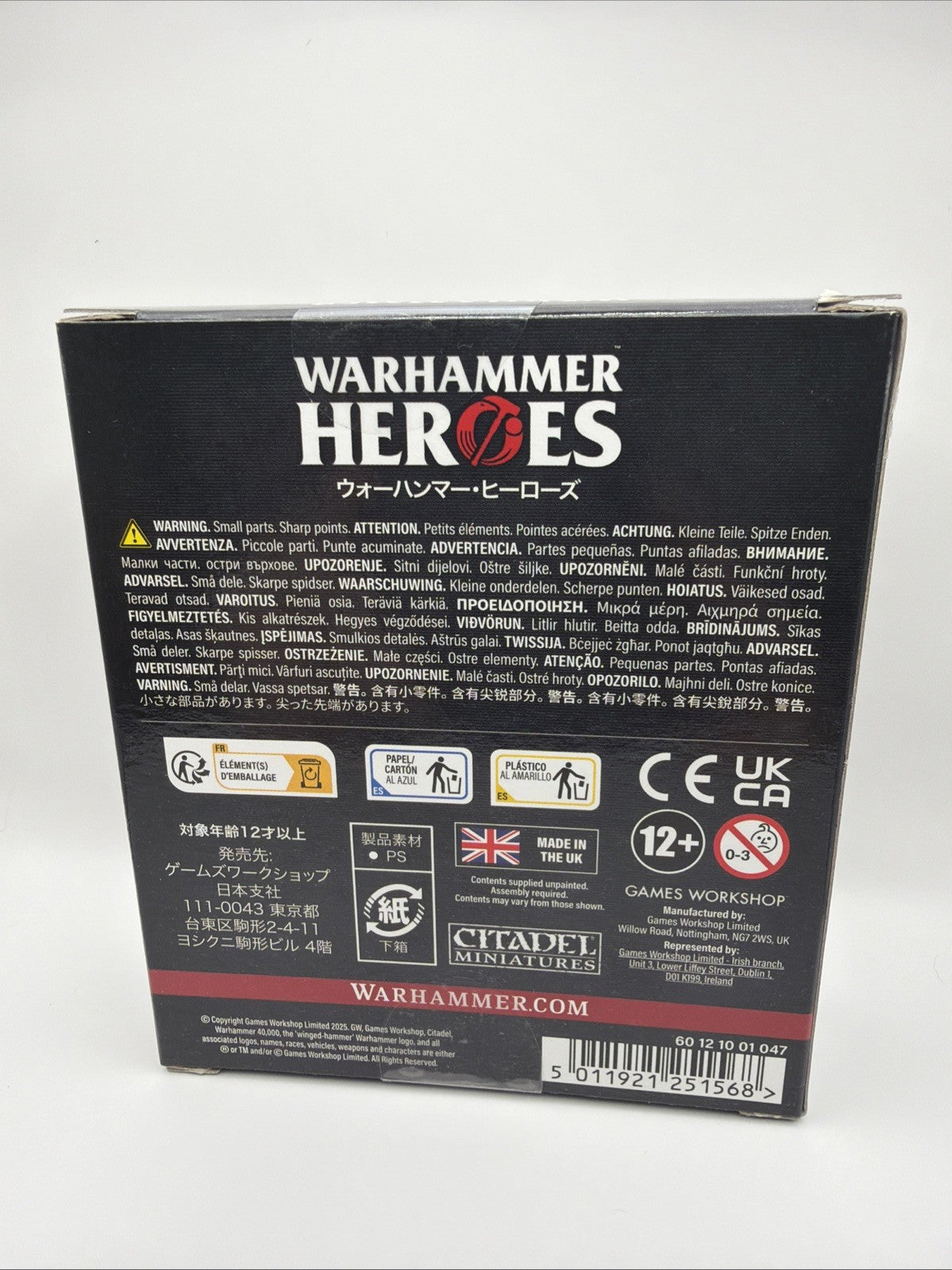 Warhammer Heroes: Dark Angels Blind Box – 1 Citadel Miniature