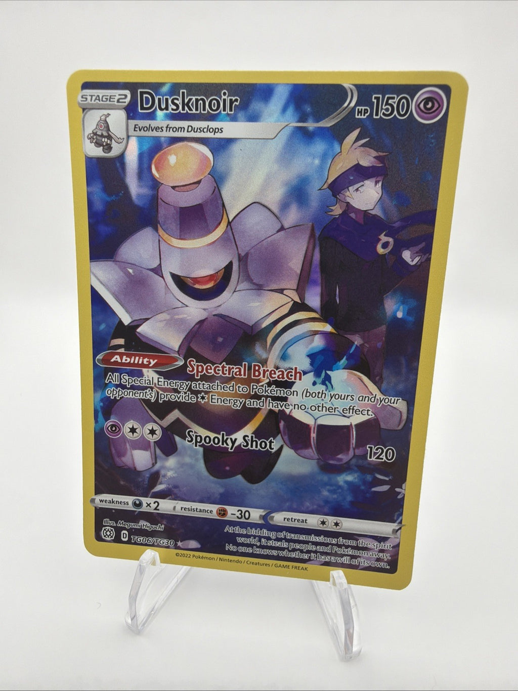 Dusknoir TG06/TG30 Swsh09: Brilliant Stars Trainer Gallery Holo