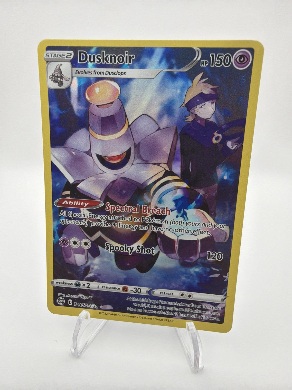 Dusknoir TG06/TG30 Swsh09: Brilliant Stars Trainer Gallery Holo