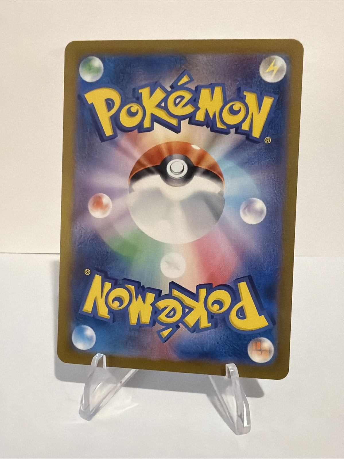Jynx ex 124/165 Sv2a: Pokemon Card 151 Holo (Japanese)