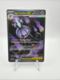 Mega Chandelure ex 115/084 Me05: Pitch Black Holo